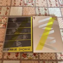 【中古】IVVY 1st ONE MAN LIVE DVD 2025年最新】ivvy dvdの人気アイテム - メルカリ