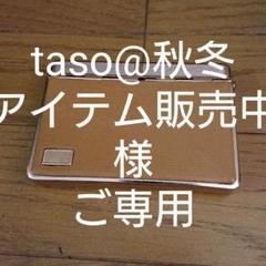 お値下げ【未使用品】LOGINES ロンジン シガーケース タバコ箱