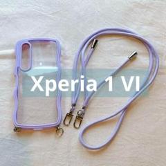 【✨大特価✨】Xperia1VI ケース パープル　韓国風　かわいい　クリア