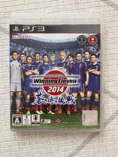 Winning Eleven 2014 PS3