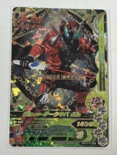 2025年最新】牙 KIBA カードの人気アイテム - メルカリ