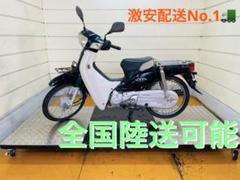 2025年最新】三重県 原付の人気アイテム - メルカリ