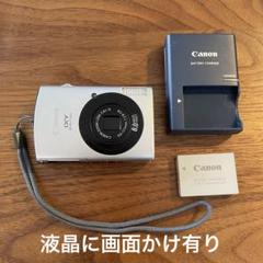 【動作確認済】Canon IXY 910IS / CCDセンサー搭載機 Amazon | Canon デジタルカメラ IXY (イクシ) DIGITAL 910 IS