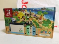 【新品未開封】Nintendo Switch あつまれ どうぶつの森セット
