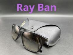 Ray-Ban サングラス RB4181F 901/32 ブラック
