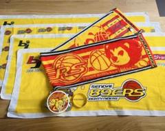 仙台89ERS グッズまとめ売り