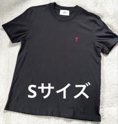 アミパリ　オーガニックコットン　AMI DE COEUR Sサイズ
