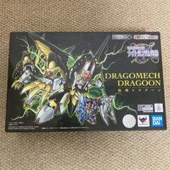 Amazon.co.jp: 新SDガンダム外伝「ナイトガンダム物語」 SDX