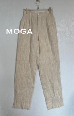 MOGA モガ リネン カジュアル パンツ ストレート 麻 ベージュ M