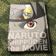 【非売品おまけ付き】 NARUTO 小説 ファンブックセット Naruto Official Premium Fan Book 4 Book Set With 