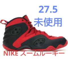 NIKE Zoomrookie 27.5