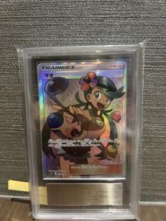 マオ　SR ARS10 2025年最新】マオsr psa10の人気アイテム - メルカリ