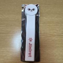 スキズアプグレグッズ（抜けなし）+うちわグリップ(ジニレット) スキズアプグレグッズ（抜けなし）+うちわグリップ(ジニレット)
