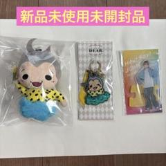 美品 HeySayJUMP 中島裕翔 八乙女光 知念侑李 ぬいぐるみ セット 楽天市場】Hey! Say! JUMP 【 ぬいぐるみ （ 中島裕翔） 】 15th