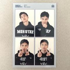 2025年最新】monsta ミニョクの人気アイテム - メルカリ
