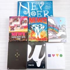 2025年最新】news dvd まとめの人気アイテム - メルカリ