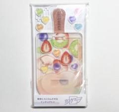 ムービック カスタマニア アクリルフレーム フローズンバー ヨーグルト