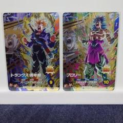 スーパーダイバーズ 大会参加賞 トランクス パラレル パラレル】SDV3-029 トランクス：青年期 GDR☆ | ドラゴンボール