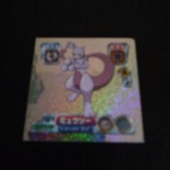 ミュウツー ホログラムカード