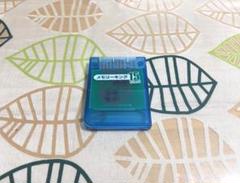 PS1 プレイステーション1用 メモリーカード クリアブルー