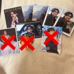 EXILE 三代目 NAOTO フォトカまとめ売り