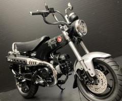 2025年最新】DAX125 プラモデルの人気アイテム - メルカリ
