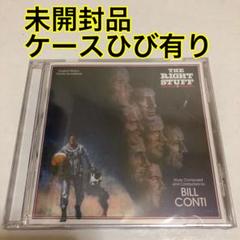 ホラー映画系サントラCD20枚セット | Shop at Mercari from