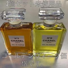 シャネル No19 No.5セット
