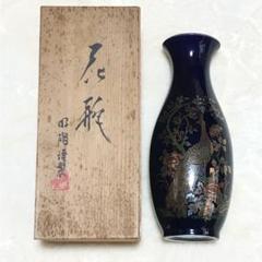 九谷焼 明陶窯 豪華 金彩 紅葉 孔雀鳥花紋絵図 花瓶 高さ約48cm 花器 九谷焼 明陶窯 豪華 金彩 紅葉 孔雀鳥花紋絵図 花瓶 高さ約48cm