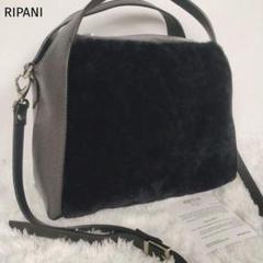 ☆美品☆リパーニ　ムートン　コンビ　2WAYハンドバッグ　ショルダー　黒　レザー