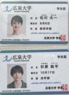 2025年最新】ひだまりが聴こえる カードの人気アイテム - メルカリ