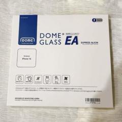 DOME GLASS EA iPhone 16 2PACK