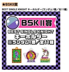 倖田來未BSK】 アクリルヘアクリップ 全11種セット