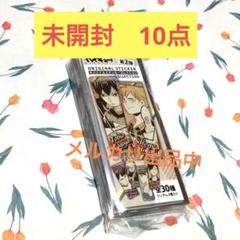 ハイキュー!!　オリジナルステッカーコレクション 第2弾