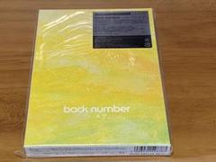 新品未開封】back number ユーモア 初回限定盤B 特典ステッカー