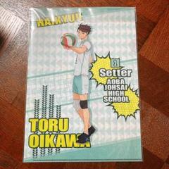【 2個セット 】ハイキュー A4クリアファイル・きゃらぺた