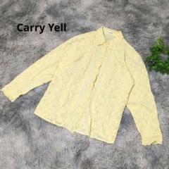 Carry Yell 花柄 刺繍入り イエローロングスリーブシャツ レディース