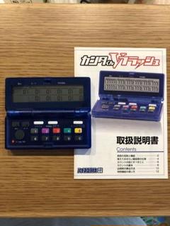 貴重 未使用 カンタくん for ART カンタくんVフラッシュ 旧型モデル