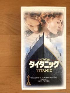 値下げ！激レア[新品未開封！]映画タイタニックVHS 91oOSLUbyKL._UF350,350_QL80_.jpg
