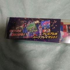 バイケン gp プレイマット　匿名配送 遊戯王】メルカリでプレイマットを買ってみた！4つ折り郵送の
