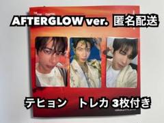 TXT TOGETHER Afterglow アルバム トレカ テヒョン