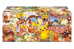ポケモンセンター産6箱まとめ売り ポケモンセンター特製ボックス - メルカリ