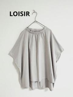 LOISIR｜ロワズィールのTシャツ/カットソー通販 - ZOZOTOWN