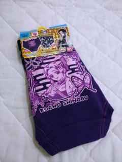 【新品】鬼滅の刃　胡蝶しのぶ　しのぶさん柄　パンツ２枚　蟲柱　120　無限城