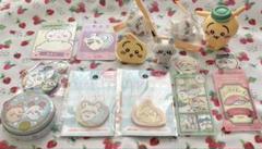 ちいかわ　おまとめ売り　13個