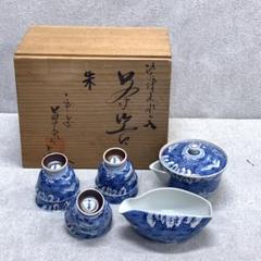 平安「龍岳造り」染付蛸唐草　汲出五客揃杉箱入 平安「龍岳造り」染付蛸唐草 汲出五客揃杉箱入