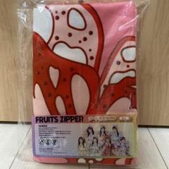 FRUITSZIPPER GIGO フルーツジッパー フード付きタオル 月足天音 月足天音】FRUITSZIPPER フード付きタオル~GiGO限定~ - メルカリ