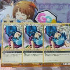 ガンダムウォー 赤 基本G マリーダ・クルス 戦場の女神A 2枚セット ミントモール / MINT 札幌店 / ガンダムウォー 赤基本G(マリーダ