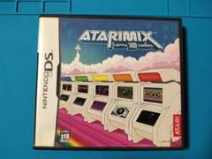 アタリミックス ハッピー10ゲームズ　ニンテンドーDS