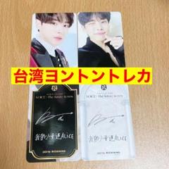 VICTON アルバムまとめ売り VICTON アルバムまとめ売り K-POP・アジア